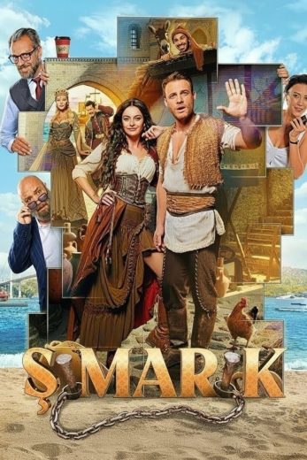 فيلم المدلل 2024 مترجم اون لاين افلام عرب بلس