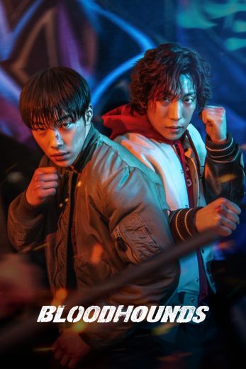 مسلسل Bloodhounds الموسم الاول مترجم افلام عرب بلس