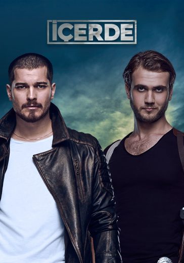 مسلسل في الداخل مترجم افلام عرب بلس