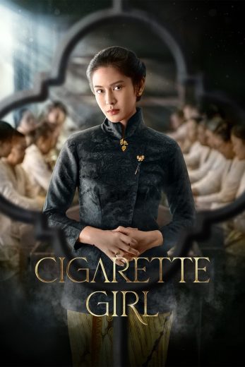 مسلسل Cigarette Girl مترجم افلام عرب بلس
