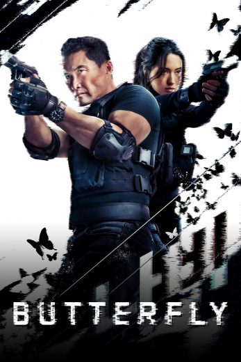 مسلسل Butterfly مترجم افلام عرب بلس