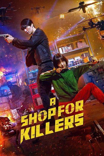 مسلسل A Shop for Killers الموسم الاول مترجم افلام عرب بلس