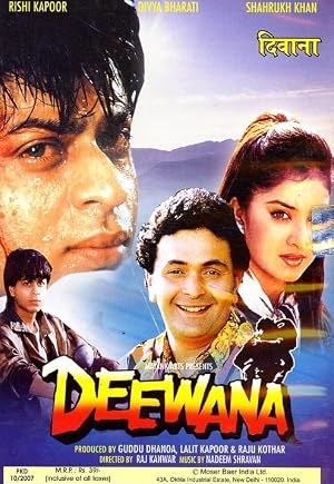 فيلم Deewana 1992 مدبلج اون لاين افلام عرب بلس