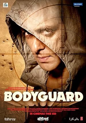 فيلم Bodyguard 2011 مدبلج اون لاين افلام عرب بلس