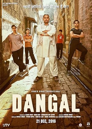فيلم Dangal 2016 مدبلج اون لاين افلام عرب بلس