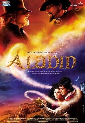 فيلم Aladin 2009 مدبلج اون لاين افلام عرب بلس