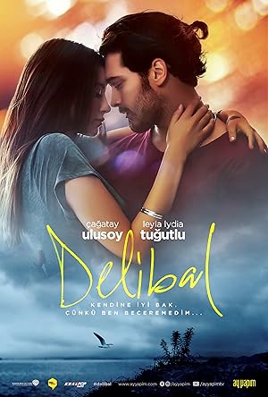 فيلم زهرة الغاب 2015 مترجم اون لاين افلام عرب بلس