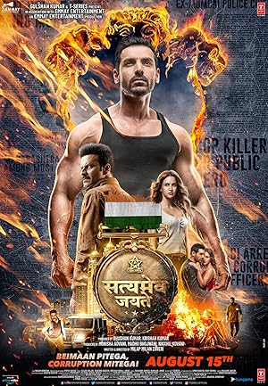 فيلم Satyameva Jayate 2018 مدبلج اون لاين افلام عرب بلس