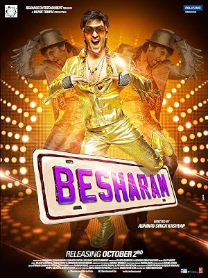 فيلم Besharam 2013 مدبلج اون لاين افلام عرب بلس