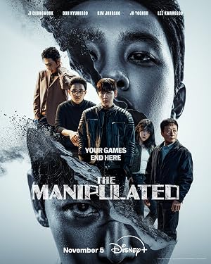 مسلسل The Manipulated مترجم افلام عرب بلس