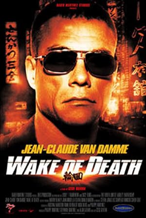 فيلم Wake of Death 2004 مترجم اون لاين افلام عرب بلس