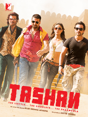 فيلم Tashan 2008 مدبلج اون لاين افلام عرب بلس