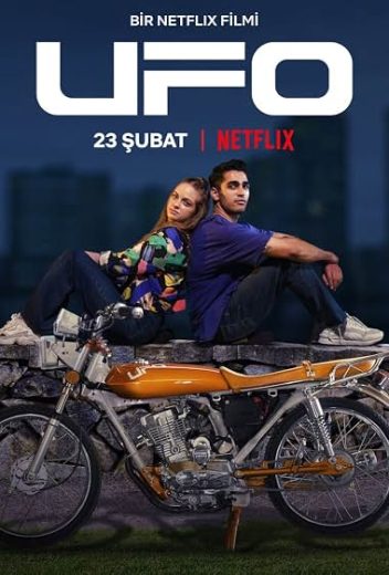 فيلم عن الحب والأطباق الطائرة 2022 مدبلج اون لاين افلام عرب بلس