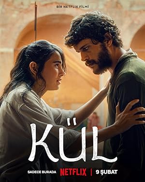 فيلم الرماد 2024 مترجم اون لاين افلام عرب بلس