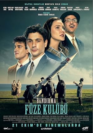 فيلم نادي صواريخ باندرمة 2022 مترجم اون لاين افلام عرب بلس