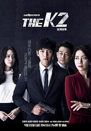 مسلسل The K2 مترجم افلام عرب بلس