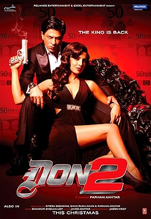 فيلم Don 2 2011 مدبلج اون لاين افلام عرب بلس