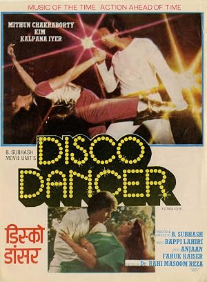 فيلم Disco Dancer 1982 مدبلج اون لاين افلام عرب بلس