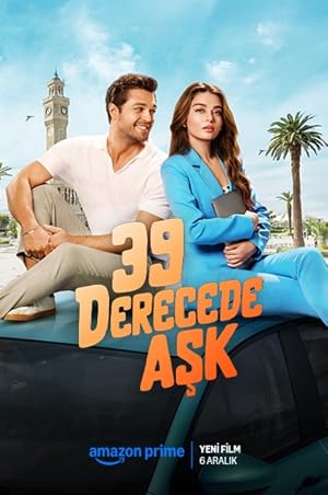 فيلم تقاطع طرق 2024 مترجم اون لاين افلام عرب بلس