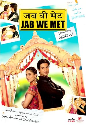 فيلم Jab We Met 2007 مدبلج اون لاين افلام عرب بلس