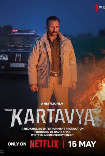 فيلم Kartavya 2026 مدبلج اون لاين افلام عرب بلس