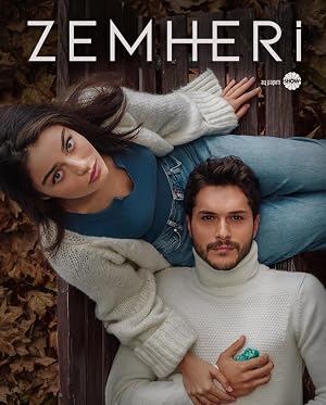 مسلسل زمهرير مترجم افلام عرب بلس