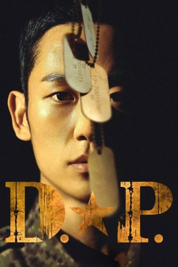 مسلسل D.P. الموسم الاول مترجم افلام عرب بلس