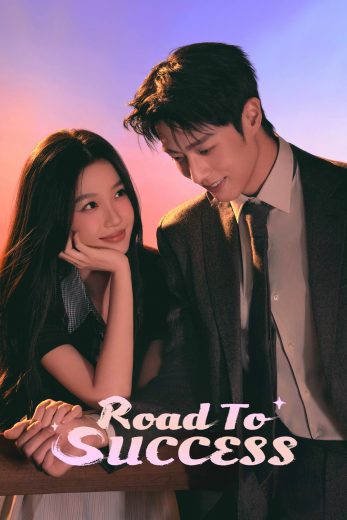 مسلسل Road to Success مترجم افلام عرب بلس