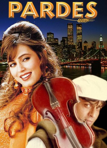 فيلم Pardes 1997 مدبلج اون لاين افلام عرب بلس