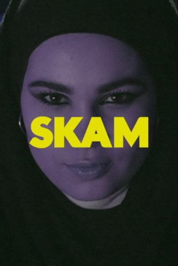 مسلسل Skam الموسم الرابع مترجم افلام عرب بلس