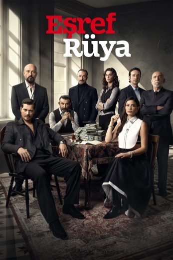 مسلسل حلم اشرف مترجم افلام عرب بلس