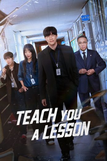 مسلسل Teach You a Lesson مترجم افلام عرب بلس