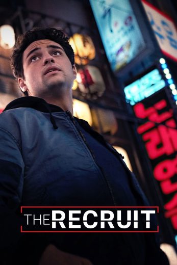 مسلسل The Recruit الموسم الثاني مترجم افلام عرب بلس