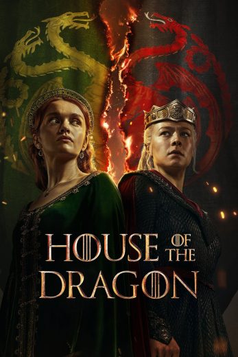مسلسل House of the Dragon الموسم الثاني مترجم افلام عرب بلس