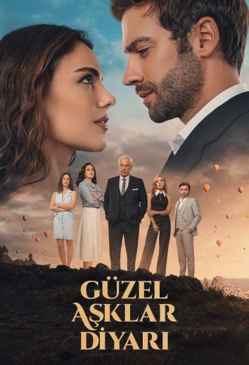 مسلسل ارض الحب الجميل مترجم افلام عرب بلس