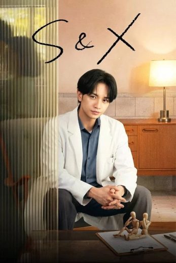 مسلسل S&X مترجم افلام عرب بلس