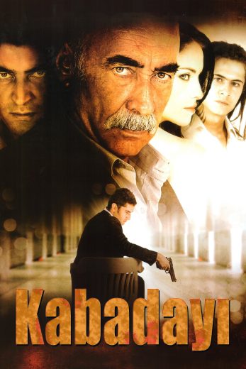 فيلم القبضاي 2007 مترجم اون لاين افلام عرب بلس