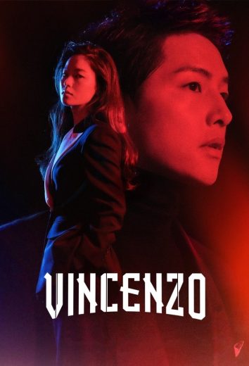 مسلسل Vincenzo مترجم افلام عرب بلس