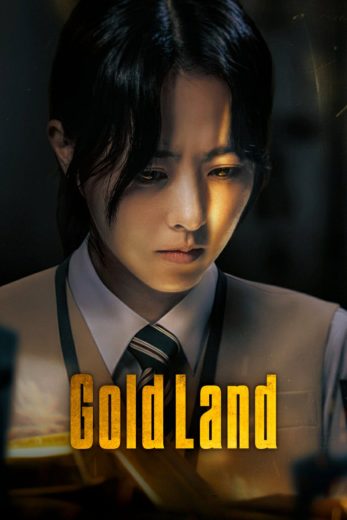 مسلسل Gold Land مترجم افلام عرب بلس