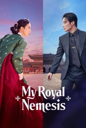 مسلسل My Royal Nemesis مترجم افلام عرب بلس