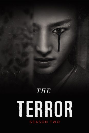 مسلسل The Terror الموسم الثاني مترجم افلام عرب بلس