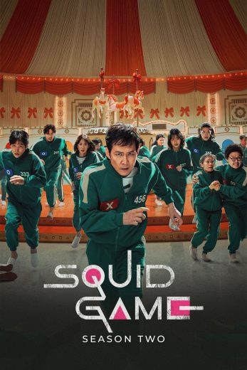 مسلسل Squid Game الموسم الثاني مترجم افلام عرب بلس