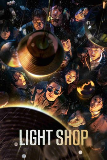 مسلسل Light Shop مترجم افلام عرب بلس