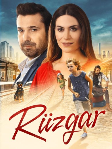 فيلم روزجار 2018 مدبلج اون لاين افلام عرب بلس